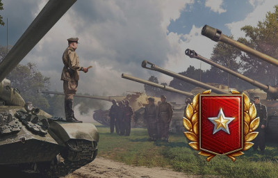 Ранговые бои