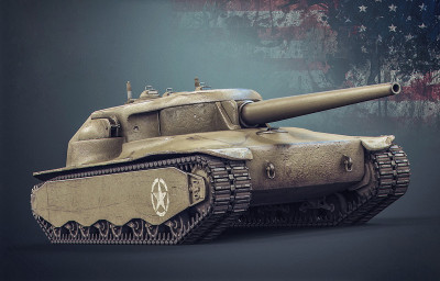 ЛБЗ 1: Т28 Concept