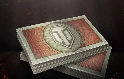 Продажа бон