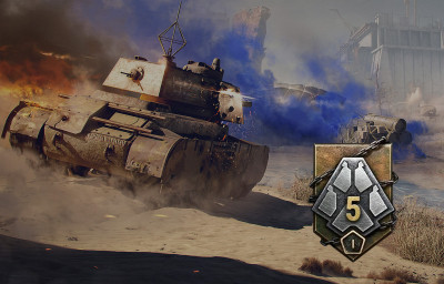 Стальной охотник